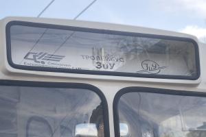 София - Ретро тролейбуси потеглят днес в центъра на София