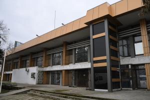 Пловдив - Автогара Север