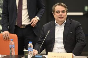 София - Дискусия за доходите на младите семейства