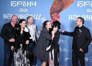 София – Гала премиера на филма ‘’Брънч за начинаещи’’