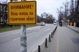 Започва разширението на метрото в района на парк Военна академия