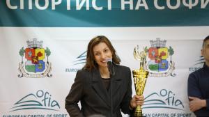 София - Награждаване на Спортист на София 2025