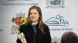 София - Награждаване на Спортист на София 2025