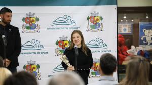 София - Награждаване на Спортист на София 2025