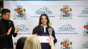 София - Награждаване на Спортист на София 2025
