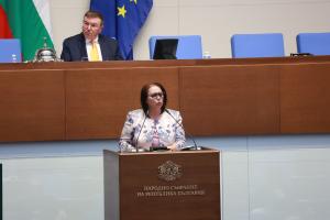 София - Заседание на Народното събрание