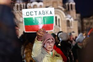 София - Протест на граждани и БОЕЦ пред сградата на МВР