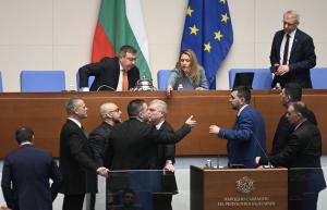 София - Заседание на Народното събрание