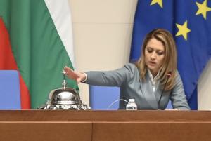 София - Заседание на Народното събрание