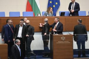 София - Заседание на Народното събрание