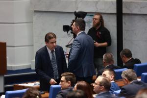 София -Заседание на Народното събрание