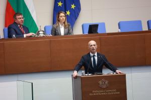 София -Заседание на Народното събрание