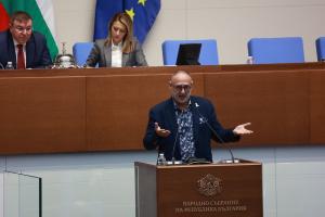 София -Заседание на Народното събрание