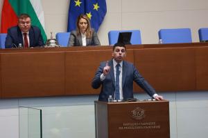 София -Заседание на Народното събрание