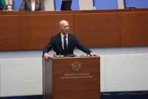 София -Заседание на Народното събрание