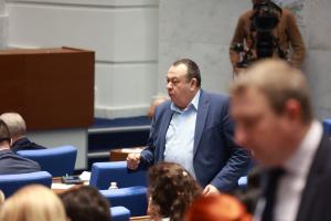 София -Заседание на Народното събрание