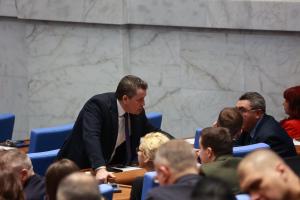 София -Заседание на Народното събрание