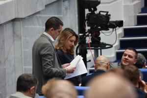 София -Заседание на Народното събрание