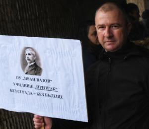 Варна - ОУ "Иван Вазов" с години без сграда