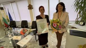 Ивайловград - Удостоиха почетни граждани - доц Гергана Кабакчиева и Раймонд Филипяк