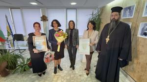Ивайловград - Удостоиха почетни граждани - доц Гергана Кабакчиева и Раймонд Филипяк