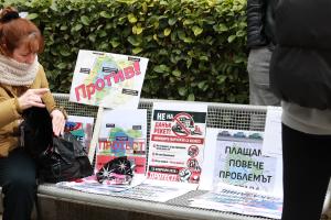 София - Столична община - протест срещу зоните за паркиране