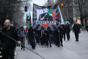 Шествие в памет на генерал Христо Луков се проведе в София