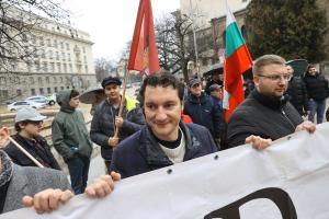 София – Шествие ‘’Не на фашизма! Хора, бдете!’’