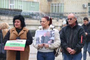 Червен бряг – Протест срещу войната по пътищата
