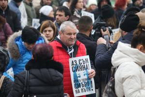 Червен бряг – Протест срещу войната по пътищата