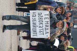 Червен бряг – Протест срещу войната по пътищата