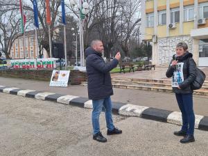 Червен бряг – Протест срещу войната по пътищата