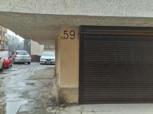 София – район Красно село, бл.59 - адрес на рейнджърската организация  от Петрохан