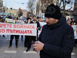 Плевен - Протест заради делото Сияна
