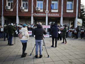 Плевен - Протест заради делото Сияна