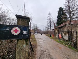 София – Опасна радиация от бившата база на Националния център по радиология и радиационна защита