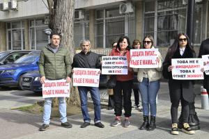 Протест пред съда в Пловдив  с настояване да не се променя мярката за неотклонение „задържане под стража“ на 19-годишния Никола Бургазлиев