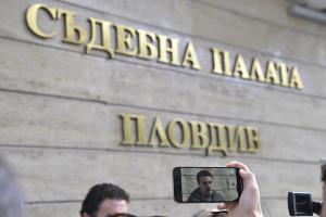 Пловидв - Протест пред съда - да не се променя мярката на Никола Бургазлиев