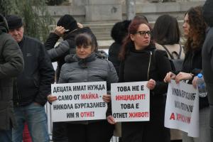 Бургас- Дело Никола Бургазлиев