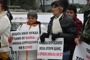 Бургас- Дело Никола Бургазлиев