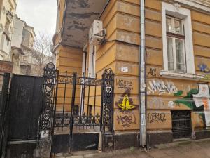 София – Офисът на Ахмед Доган на ул.Солунска 27А