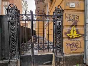София – Офисът на Ахмед Доган на ул.Солунска 27А