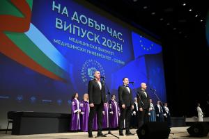 София - Млади лекари - абсолвенти 2026 г. полагат Хипократова клетва