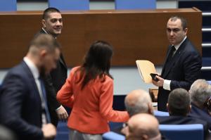 София - Заседание на Народното събрание