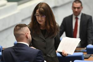 София - Заседание на Народното събрание