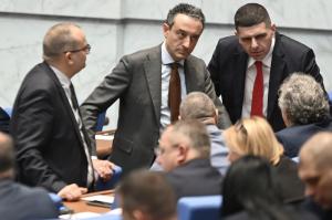 София - Заседание на Народното събрание