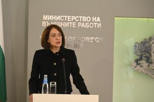 София - МВнР - предаване и приемане на властта