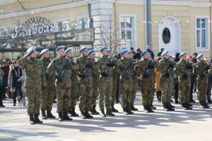 Ямбол - Почит към делото на Васил Левски