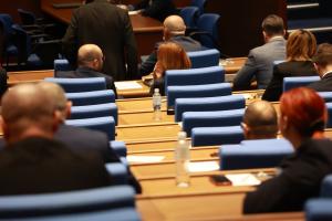 София – Заседание на Народното събрание