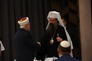 София – Президент- вечеря ифтар - Рамазан